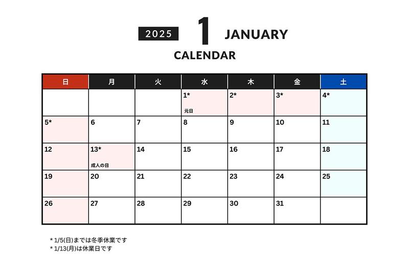 250101blog3.jpg